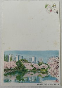 Lot 13 Japanese Landscapes City Scenes Art Postcards Nippon Unused