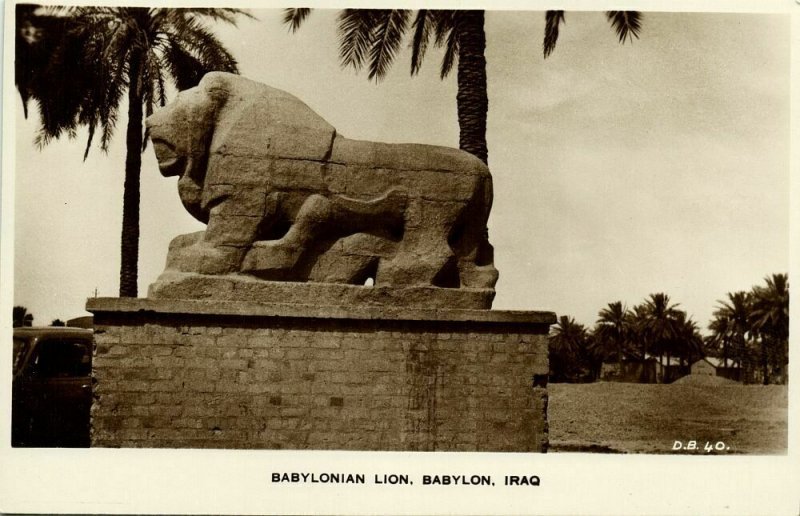 iraq, BABYLON, Babylonian Lion (1930s) Dingzian D.B. 40