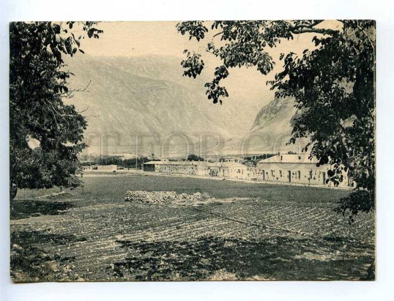 232548 USSR Tajikistan Pamir Khoroch town Vintage postcard