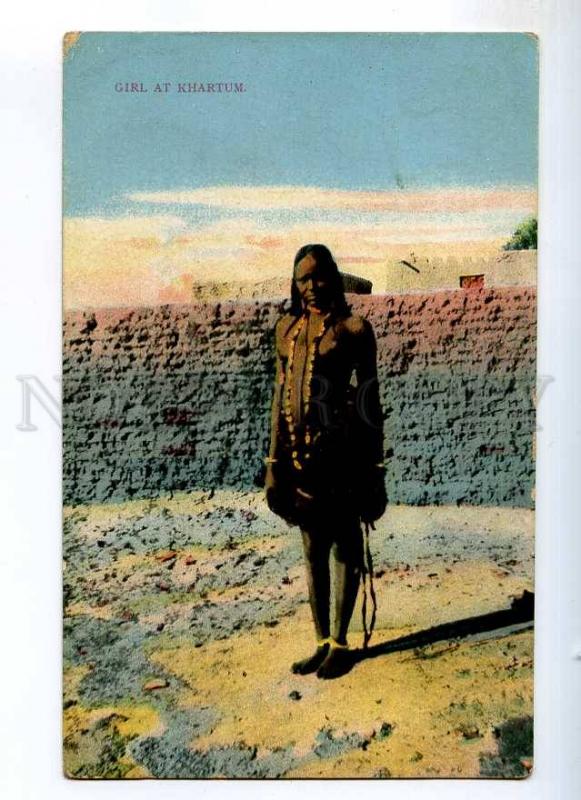 235475 Sudan Semi-nude Girl at KHARTUM Vintage postcard