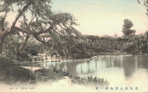 Japan View of Hibiya Park Tokyo Hand Colored Vintage Postcard 07.18