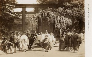 Kyoto Aoi Festival Antique Real Photo Japanese Postcard