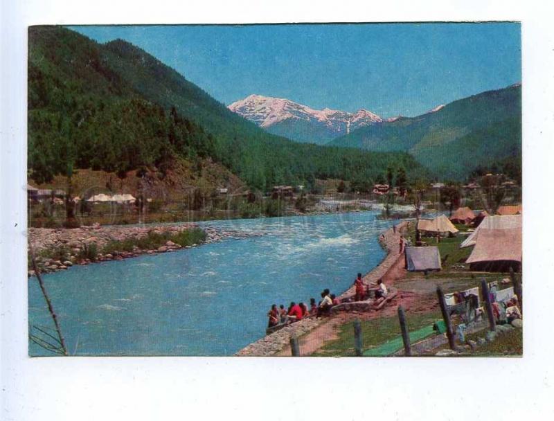 195385 INDIA KASHMIR Pahalgam old postcard