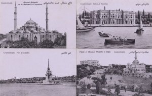 Constantinople Palais De Beylerbey Mosque Binoculars Boats 4x Antique Postcard s