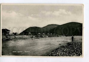 415609 Uzbekistan CHUST Beach Vintage Bogatyrev postcard