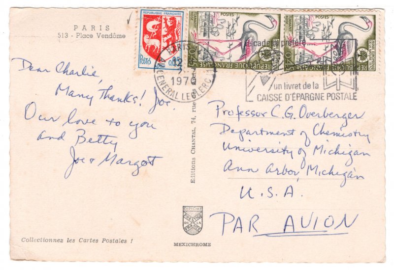 Place Vendome, Paris, France