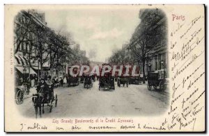 Paris Old Postcard The boulevards and Credit Lyonnais