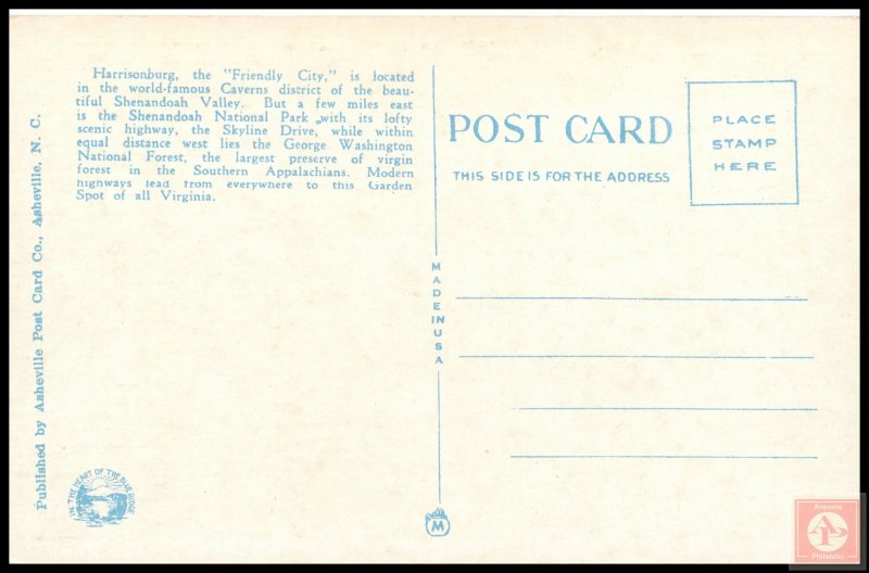 High School, by Moonlight, Harrisonburg, VA