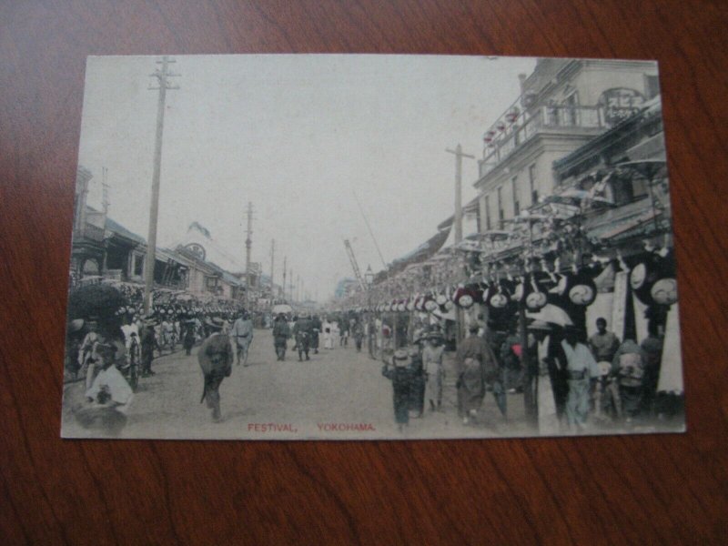 Japan Postcard Unused UDB 1900-06  Festival Yokohama 