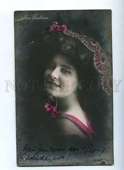 184734 Miss GUDRUN HILDEBRANDT Ballet Dancer Vintage PHOTO PC