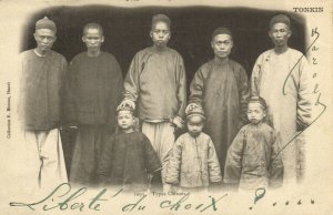 PC CPA VIETNAM, INDO CHINA, TONKIN, TYPES CHINOIS, Vintage Postcard (b20197)