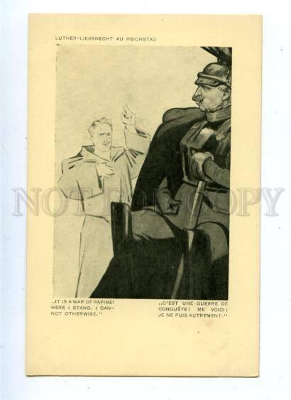 159689 Caricature Propaganda WWI RED CROSS Luther-Liebknecht