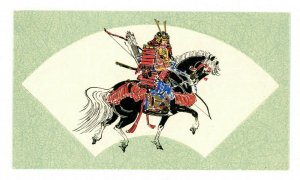 Japanese Christmas New Year Card Samurai Black Horse Fan w/envelope VTG JG16 