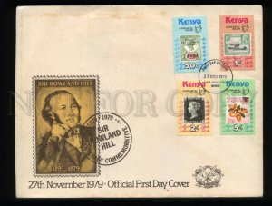 162596 KENYA 1979 Sir Rowland Hill FDC Cover