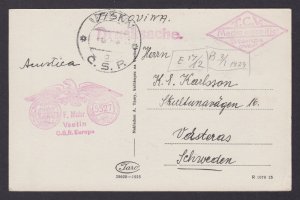 Postcard CZECHIA, Vsetín, Na příkopě