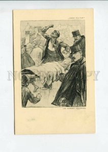 3159700 Caricature Propaganda WWI RED CROSS Dead Kid High OLD