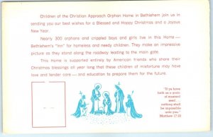 Postcard - Merry Christmas from the Christian Approach Orphan Home - Israel