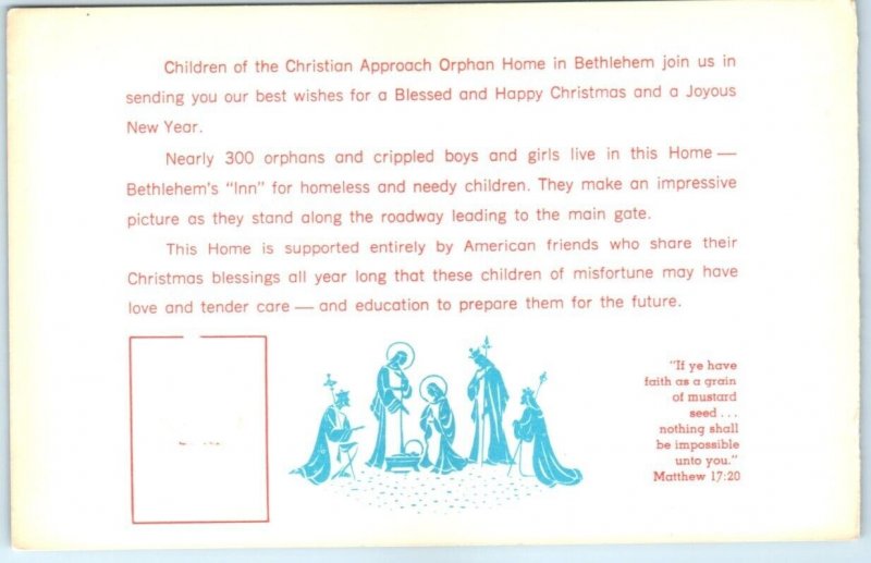 Postcard - Merry Christmas from the Christian Approach Orphan Home - Israel