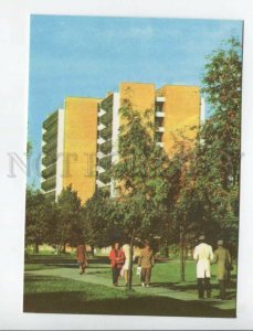 469676 USSR 1978 Estonia Tartu university dormitory on Leningradskoe shosse