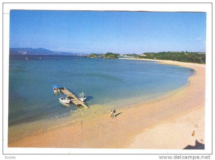 Inbu Beach, Quasi National Park, Japan,40-60s