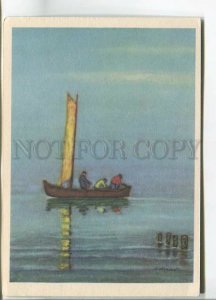 480827 East Germany GDR Alexander Neraslow fishing-boat Vintage postcard