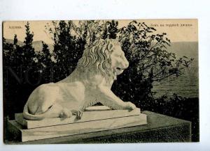 231509 RUSSIA  ALUPKA terrace lion Vintage postcard