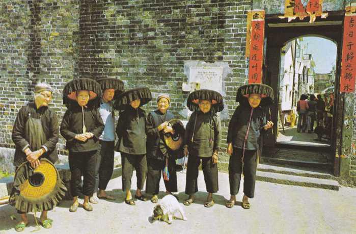 Hong Kong - Village Women of Kathing Walled City