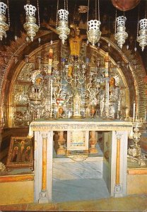 Church of the Holy Sepulchre JerUSA lem Israel Unused 
