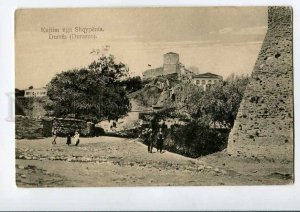 3074138 Albania Kujtim nga Shqypenia Durres (Durazzo) Vintage