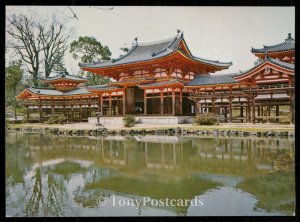 Byodoin Temple