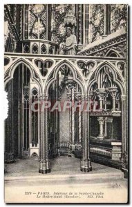 Old Postcard Paris Interior of the Sainte Chapelle