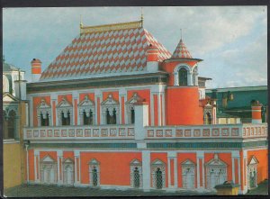 Russia Postcard - Mockba -Temple B2667