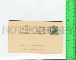 466521 1950 USA Winchester flower festival special cancellation Stationery