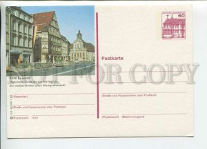 449767 GERMANY 1983 year Bayreuth POSTAL stationery postcard