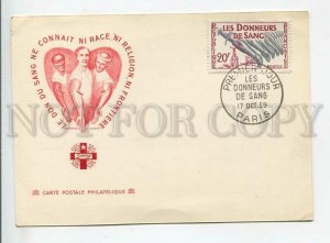 444722 FRANCE 1959 year Blood Donors Red Cross First Day card