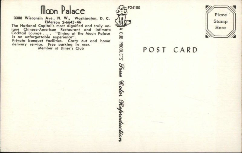 Moon Palace Restaurant Washington DC Neon Sign Postcard