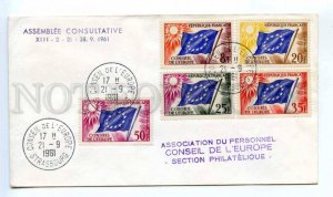 418182 FRANCE Council of Europe 1961 year Strasbourg European Parliament COVER
