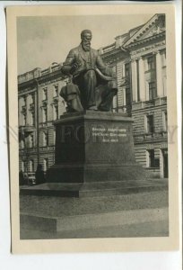 462629 1953 Leningrad monument composer Rimsky-Korsakov Lenfotokhudozhnik