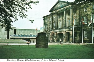 VINTAGE POSTCARD PROVINCE HOUSE CHARLOTTETOWN PRINCE EDWARD ISLAND MAILED 1974