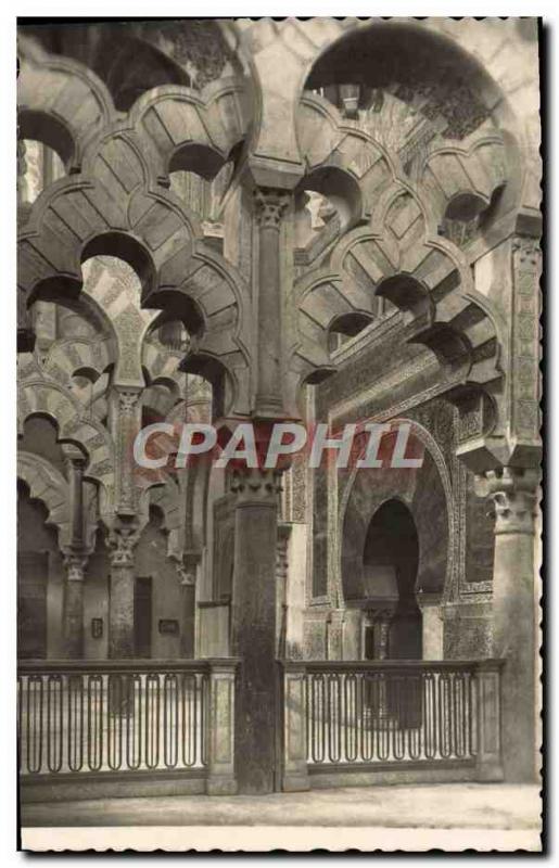 Postcard Old Cordoba Mezquita Catedral del Mihrab Columnas