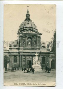 3131533 FRANCE PARIS Eglise de la Sorbonne Vintage RPPC