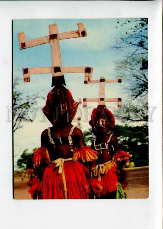 3142815 MALI Shanga DOGON Dancers old photo postcard