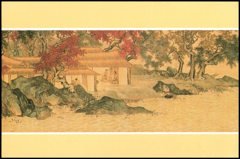 China Taiwan Post card - Hermit Anglers on a Mountain Stream (2)