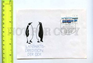 254942 GERMANY GDR DDR Antarctic station Georg Forster expedition Penguins 1988