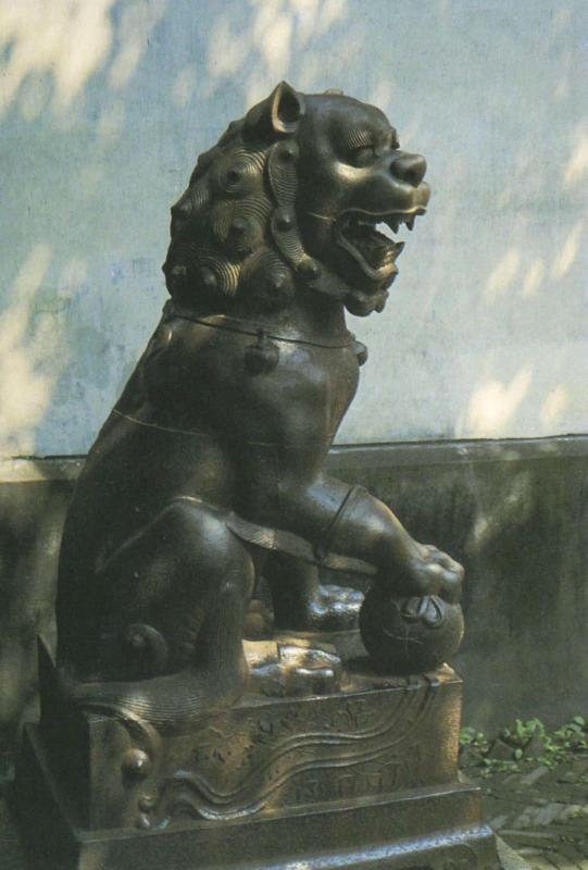 Iron Lion of Yuan Dynasty China Unused Vintage Postcard D28