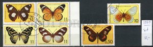 265180 Sao Tome & Principe 1979 year used set butterflies