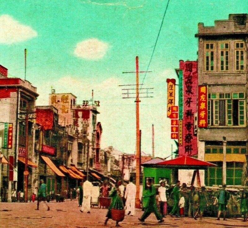 China Jiangsu Railway Station Gate Street View UNP 1910s Vtg Postcard