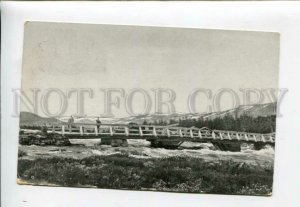 3158227 Norge Norway FRA GJEILO Bridge Vintage RPPC