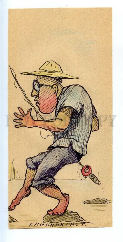 498035 USSR Soviet life caricature Fisherman spinning rod HAND DRAWING by Pen