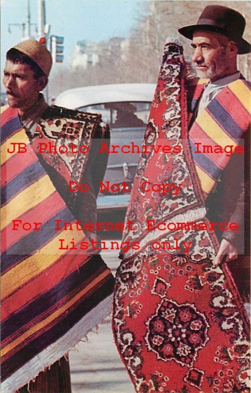 Native Ethnic Culture Costume, Iran, Carpet Dealers